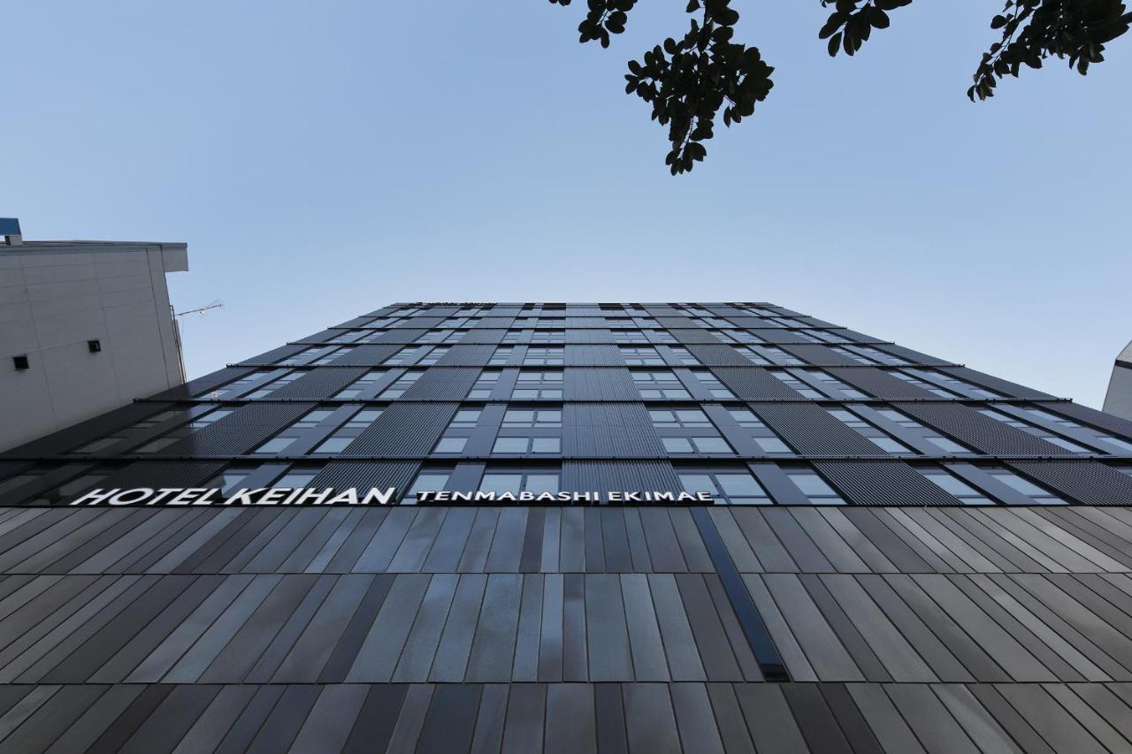 Keihan Tenmabashi Ekimae Hotel
