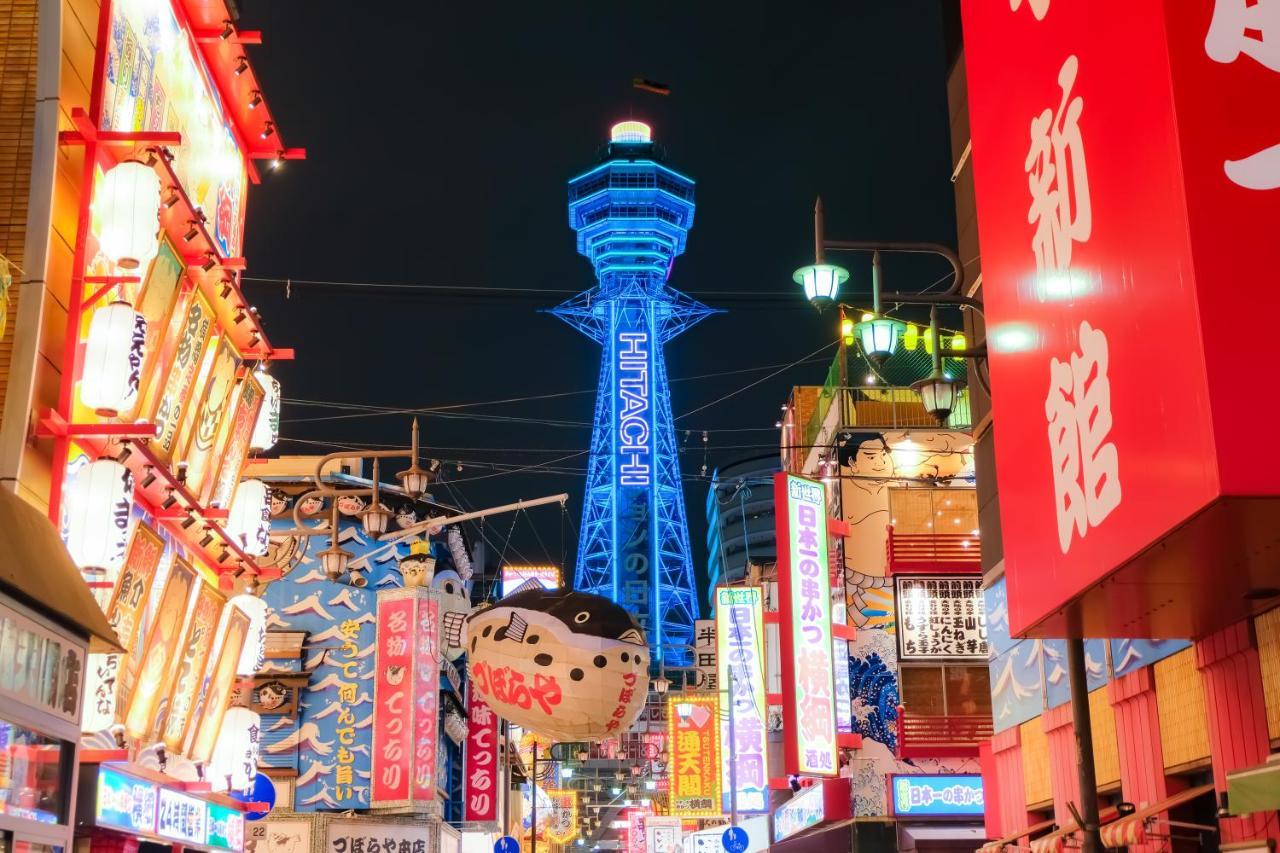 Keihan Tenmabashi Ekimae